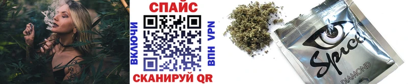 БУТИРАТ BDO 33% Ревда