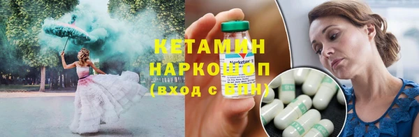 герыч Карталы
