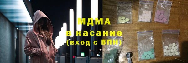 дурь Каменка