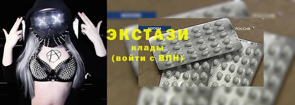 не бодяженный Касимов