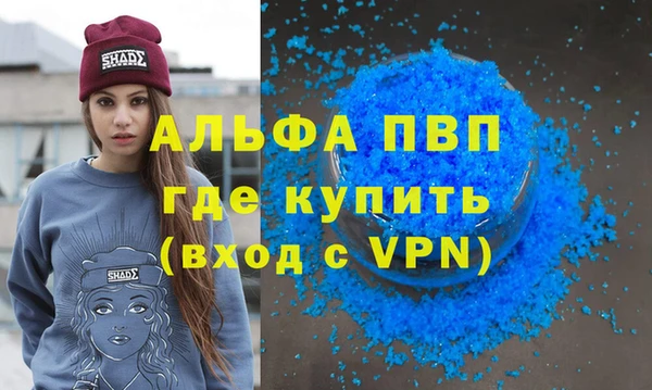 дурь Каменка
