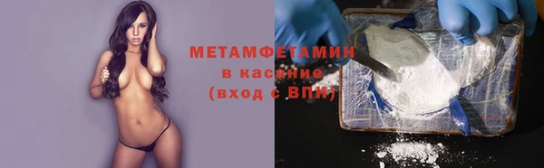 дурь Каменка