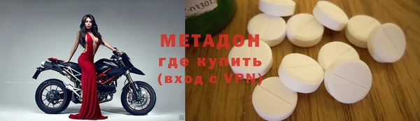 дурь Каменка