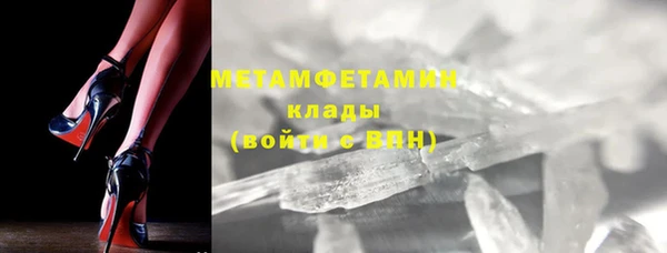 не бодяженный Касимов