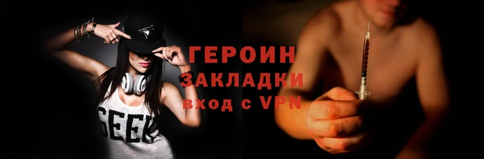 дурь Каменка