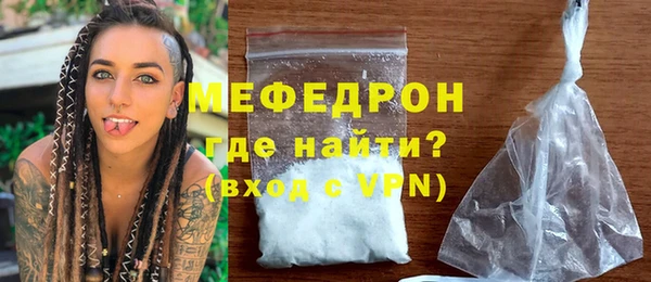 дистиллят марихуана Каменногорск