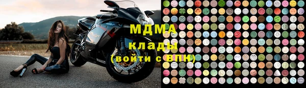 соль курить ск Каменск-Шахтинский