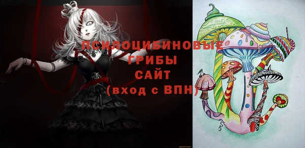соль курить ск Каменск-Шахтинский