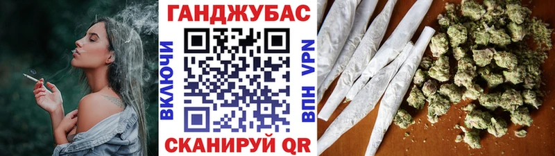 Конопля Bruce Banner  Купить  Ревда 
